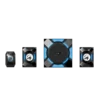 cornetas genius sw g2 gaming madera negra rca 3.5mm 36w led azul bajo ajustable control en línea