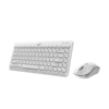 kit teclado mouse genius luxemate q8000 dpi 1600 3 botones inalámbrico teclas redondas español receptor usb blanco