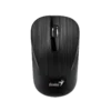 mouse genius nx 7015 1200dpi 3 botones inalámbrico plug & play negro