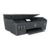 multifuncional hp 530 smart tank tinta continua color 11ppm 5ppm 256mb usb wifi