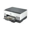 multifuncional hp 720 smart tank tinta continua color 15ppm 9ppm 128mb smart app usb wifi