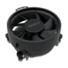 procesador amd ryzen 3 4100 3.8ghz 4 nucleos socket am4 4mb 65w