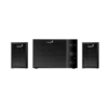 subwoofer genius sw 2.1 350 negro 3.5mm 15w agudos y graves volúmen ajustable